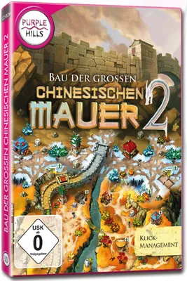 Produktbild von Der Bau der großen Chinesischen Mauer 2, 1 DVD-ROM (Sammleredition)