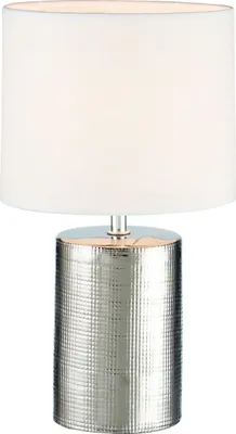 Produktbild von FISCHER & HONSEL Tischleuchte PRATA DH 20x35 cm silber Tischlampe