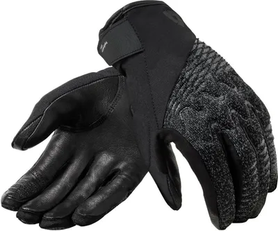 Produktbild von Revit Slate H2O Motorrad Handschuhe, schwarz, S