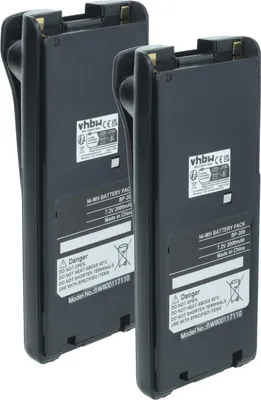 Produktbild von vhbw 2x Akku Ersatz für Icom BP-210N, BP-210, BP-209N, BP-209, BP-222N, BP-222 für Funkgerät, Walkie Talkie (2000 mAh, 7,2 V, NiMH)