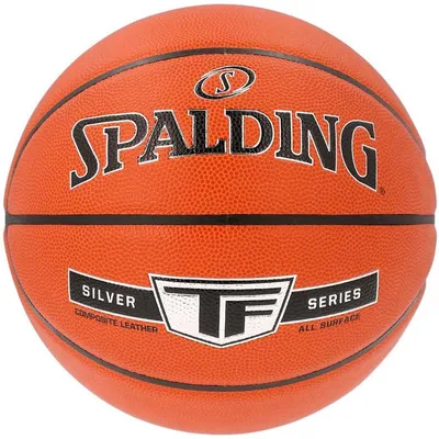 Produktbild von Spalding Tf Silver (Size 5) Basketball Kinder - Orange  | Größe: 5