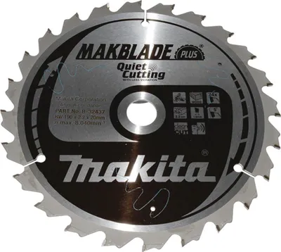 Immagine prodotto di Sega Makita MAKBLADE+. 190x20x24Z B-32437