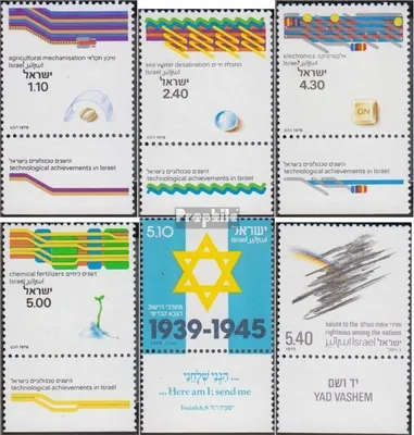 Produktbild von Briefmarken Israel 1979 Mi 785-788,789,790 mit Tab (kompl.Ausg.) postfrisch Technologie