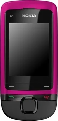 Produktbild von Nokia C2-05 Handy ohne Simlock 2 Zoll Display Bluetooth micro-USB VGA Kamera