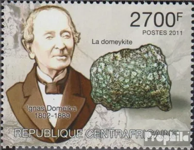 Produktbild von Briefmarken Zentralafrikanische Republik 2011 Mi 3115 (kompl.Ausg.) postfrisch Mineralogen