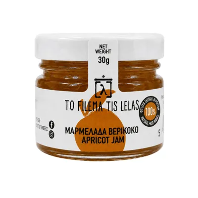 To Filema Tis Lelas Aprikosenmarmelade 30 g Mini-Glas auf Weiß