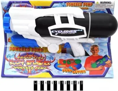 Immagine prodotto di Pistola ad acqua