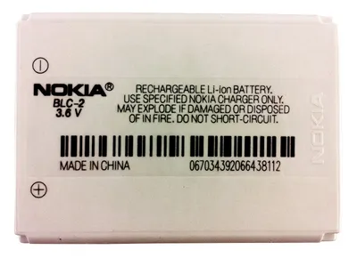 A white Nokia BLC-2 battery with text and a barcode.