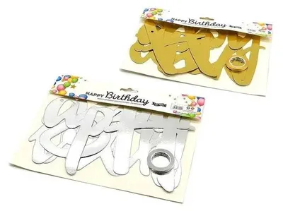 Produktbild von Geburtstagsgirlande „Happy Birthday“ 25 x 20 cm MIX – ADAR