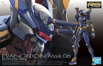 Produktbild von BANDAI BAN5061666 RG Evangelion Mark.06 21 cm