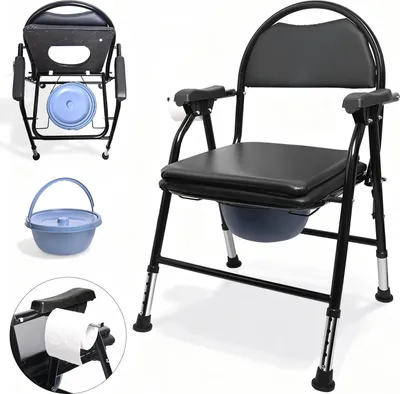 Image de Chaise de toilette - Chaise de nuit / chaise de commode - Pliable - Avec seau - Réglable en hauteur - Pour seniors et adultes