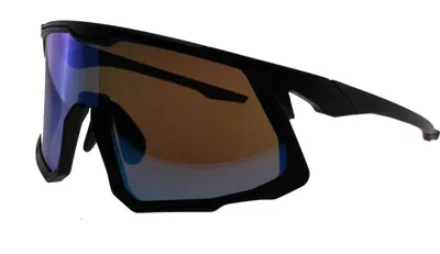 Produktbild von Sonnenbrille für Damen und Herren zum Schutz der Augen vor schädlicher UV-Strahlung