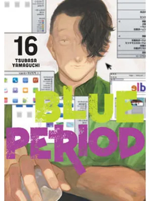 Zdjęcie produktu dla Blue Period 16