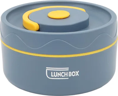 Image de Thermocuiseur, 420 ml, acier inoxydable 304, double couche, portable, forme ronde, récipient thermique pour le déjeuner, bleu foncé, type d'isolation