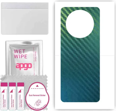 Produktbild von apgo Rückseite Schutzfolie, Skin, kompatibel mit Huawei Mate X5, Hinten Displayschutzfolie aus Vinylfolie, kratzfest, einfache Montage - Kohlenstoff-Chamäleon CAKA1