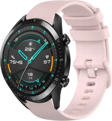 Produktbild von Strap-it Huawei Watch GT 2 Luxus Silikonband (Rosa)