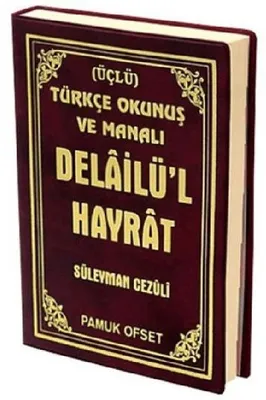 Produktbild von Delailü'l Hayrat (Üçlü)