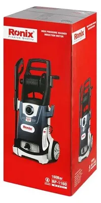 Produktbild von Induktions-Hochdruckreiniger 160 W - 2200 W
