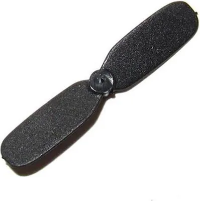 Produktbild von Sh017H  S107G - Heckrotor