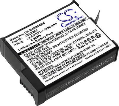 Image de TECHTEK Batterie compatible avec [DJI] Osmo Action 3, Osmo Action 4, Osmo Action 5 Pro remplace BCX202