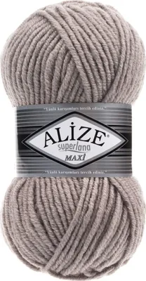 Produktbild von Alize Superlana Maxi 541 Strickgarn