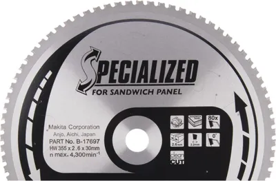 Produktbild von Makita Kreissägeblatt für Sandwichpaneele 355 x 30 mm - 80 Zähne