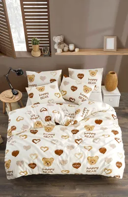 Produktbild von L'Essentiel Linge de Maison, Teddy Bear Heart, King-Size-Bettbezug-Set (FR), Senf, 65 % BAUMWOLLE / 35 % POLYESTER, 240 x 220 cm