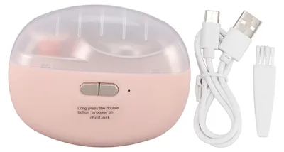 Obrázok produktu pre Elektrický lakťový nožnicový pilník, prenosný, tichý, 2 rýchlosti, automatický zastrihávač pre deti, dospelých, seniorov, ružový