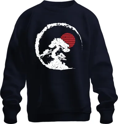 Produktbild von Bonsai Baum Zen Japan Enso Kreis Rote Sonne Vintage Retro Grunge Uni Sweatshirt Pullover, Navy, XL