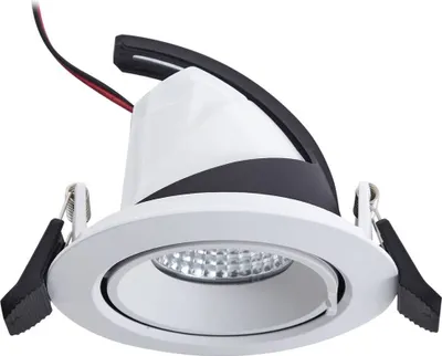 Produktbild von Arcchio Harcos LED-Downlight, weiß, Ø 11 cm, 4.000K