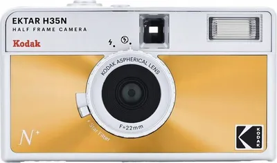 Image de Appareil photo Kodak EKTAR H35N Orange glacé (RK0305)