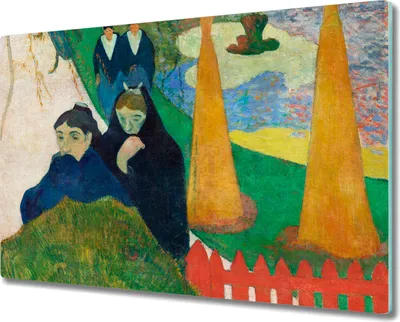 Produktbild von Coloray Hackbrett Kochplattenabdeckung Herdabdeckplatte 80x52 cm Schneidebrett Küchenbrett - Arlésiennes Gauguin
