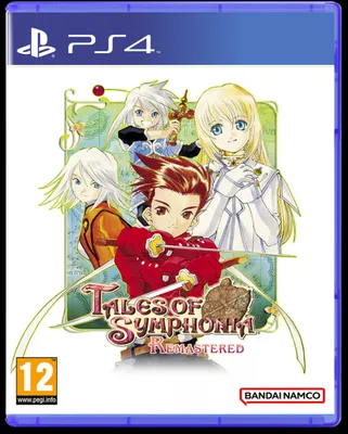 Produktbild von BANDAI NAMCO Entertainment 137506