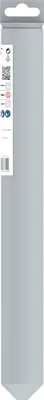 Image de Foret d'armature PRO SDS plus, 25 x 120 x 300 mm