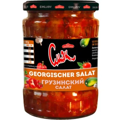 Produktbild von Cmak Salat nach Georgischer Art 530g