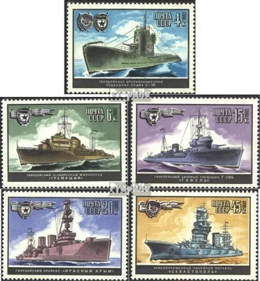 Produktbild von Briefmarken Sowjetunion 1982 Mi 5216-5220 (kompl.Ausg.) postfrisch Kriegsschiffe