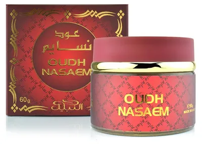 Image de Nabeel -  Bakhoor Oudh Nasaem