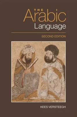Produktbild von The Arabic Language