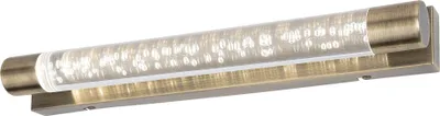 Produktbild von Rabalux 5786 Abbey, 10W, 3000K, 900lm, bronze-silber, warmweiß