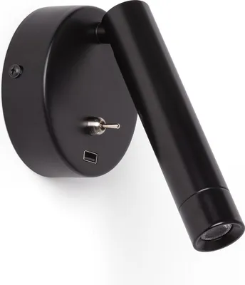 Produktbild von LED Wandleuchte mit Leselicht 2.5W Metall mit USB Anschluss Gazny Mattschwarz