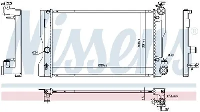 Produktbild von NISSENS 606798 Kühler Wasserkühler Motorkühler für TOYOTA COROLLA Stufenheck (E15)