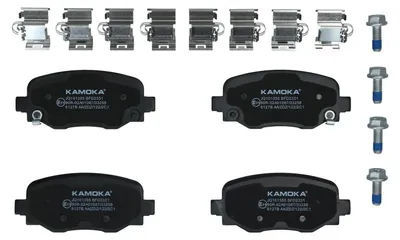 Produktbild von KAMOKA Bremsbeläge Satz Hinten für FIAT 500X (334) JQ101355