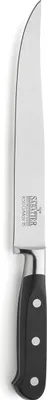Produktbild von Richardson Sheffield Tranchiermesser V SABATIER