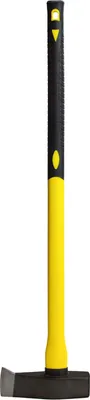 Spalthammer Spaltaxt Axt Beil Holzspalter Fiberglasstiel Sale Spaltbeil 3000g Fiberglas-griff Fiberglas Stiel Holzaxt online kaufen 916886 22083 4031765220835 Stabilo-Fachmarkt.de Dema