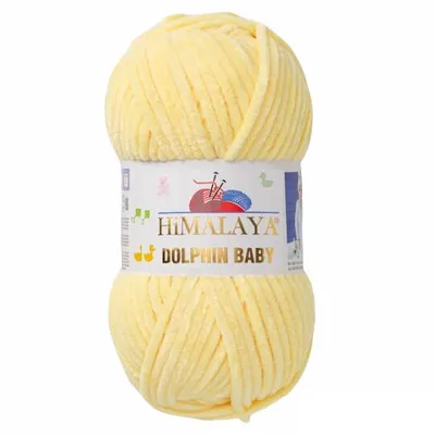 Produktbild von Himalaya Dolphin BABY, H 80302 hellgelb