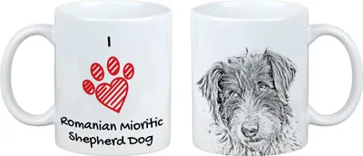 Image de Ciobănesc Românesc Mioritic, Mocano, Barac - Tasse avec chien, adorable tasse avec graphisme, cadeau avec votre photo de la marque Art-Dog