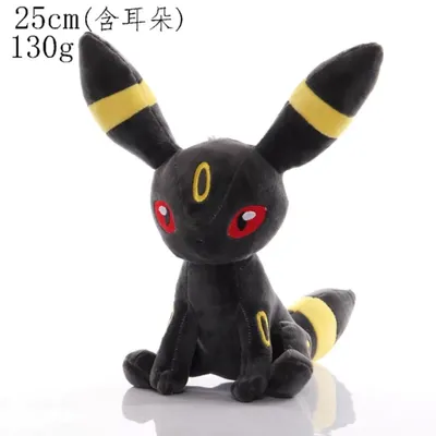 Produktbild von Nachtara Plüschtier 25 cm – Pokémon Kuscheltier – Weiches Spielzeug für Kinder