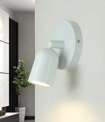 Produktbild von Spot Lampe Wand GU10 verstellbar Weiß Wandspot