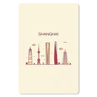 Produktbild von MuchoWow® Mauspad Mousepad Shanghai - Skyline - China 40x60 cm - Mousepads - Maus Mat - Pad - Mausunterlage - Schreibtisch Accesoire