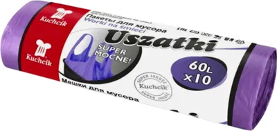 A roll of purple trash bags with branding and product details.